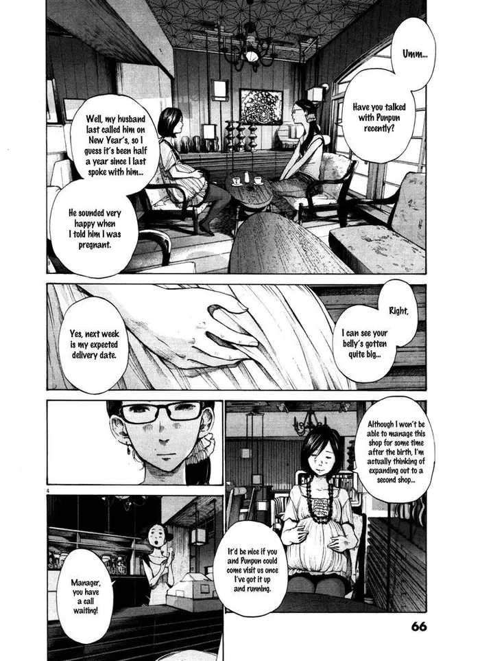 Goodnight Punpun Chapter 125 image 04_optimized